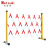 Matsuki玛塔思 伸缩护栏 电力围栏可移动式折叠隔离栏 施工围网玻璃钢绝缘安全路障栏 红白管式1.2*5米定制