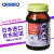 欧力喜乐（ORIHIRO）日本辅酶Q10胶囊90粒心脏辅酶【效期25年4.1】 1瓶