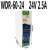 导轨式WDR-120-24开关电源380V输入变压器24V/12V直流60W WDR-120-12_12V10A