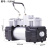 得力 充气泵DL8060