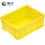 固乡加厚塑料物流周转箱 零件箱 物料箱 分类工具箱 储物收纳箱 搬家整理箱 黄色QL-ZZX-YA3箱 340*265*130MM