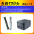 原装TSC244PRO DA200T200 4502e 4T200 TE244热敏条码打印机针头 244pro(华凌头单接口)_普通快递