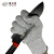 赛立特（SAFETY-INXS） 防割手套 1双 五级耐切割 超薄灵巧 厨房五金工业劳保 ST57100 10码