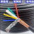 电缆-单位米-5天发货 电缆RVVP-2*1-500米起订