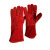 曼睩（manlu）红色双层1双 隔热防烫耐高温 防割焊工防护手套MLG-01