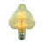 定制适用于LED满天星星空复古异形个性创意艺术烟花七彩装饰氛围 方形实木灯座 3 暖黄