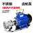 博雷奇220V380V电动抽油泵自吸不锈钢齿轮泵高粘稠度机油食物油泵 不锈钢1100w(380V)