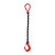 润宏工品  G80锰钢起重链条吊索具组合吊钩吊环组合起重吊具 3吨3米4腿羊角钩 单位：一个