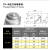 定制滚珠加厚CY冲压钢制万向球轴承牛眼轮尼龙不锈钢Q01 加厚CY-38A(主球尼龙)