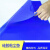 盛世浩瀚可重复清洗硅胶粘尘垫可水洗5MM工业蓝色矽胶硅胶粘尘垫 其他规格