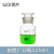 SiQi玻璃刻度广口瓶250ml500ml1000ml高硼硅耐高温玻璃多规格 刻度广口瓶125ml