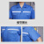 钢米SSLB012 男士制服套装 商务车间舒适夏季工装 薄款系扣劳保工作服 吸湿排汗(颜色:蓝色扣子款)170