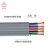 RONGLAN 扁平随行拖链电缆行车天车升降机电梯线缆灰色YFFB4芯10.0（3+1）平方100米