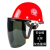 定制安全帽式电焊面罩烧焊工防护罩脸部面屏防飞溅打磨透明焊帽头戴式柯思捷 安全帽(红色)+支架+灰色屏