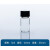 玻璃样品瓶 透明玻璃瓶3 5 10 15 20 40 50螺口试剂瓶精油西林瓶 40ml棕色
