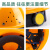 HKNA玻璃钢领导安全帽工地男国标建筑透气工作夏工程施工定制印字头盔 烤漆钢钉玻璃钢透气款（黄色）（按钮）