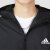 阿迪达斯 （adidas）男士外套夏秋24新款 透气轻薄户外休闲夹克舒适上衣连帽运动外套 黑色/网衬/晒图返10 M/175