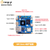 香橙派OrangePi Zero4开发板全志A733处理器千兆网口3TOPS算力千兆以太网 OPI Zero4 4G开发板