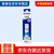 爱普生原装002墨水L4158/4165/4168/6166/6168/6178/6198打印机墨盒 002青色