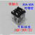 JQX30F2Z 30A大功率继电器12V 24V 220V大电流 中间40A两开两闭定 DC24V 不带插座  2开2闭 30A 带指示灯