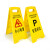 百舸（BAIGE）塑料A字牌 防滑警示牌立式 人字警示提示指示牌 专用车位