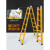 梯子折叠伸缩人字梯加厚多功能工业铝合金工程梯 加厚加强款方管款黄色3-6米