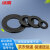 冰禹 BY-509 高强度碳钢平垫圈 铁垫片 GB97.1（发黑淬火） M4(1000个/包）