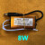 BVNO驱动电源LED Driver平板灯厨卫吸顶射灯防水电子镇流器1200mA 母头2028W(300mA)