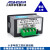 ZF5135变频器专用DC0-10V4-20mA数字频率表50HZ数显转速表1500转 AC220V电源 DC0-10V/60.0HZ