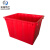 米奇特工 水箱 大号加厚塑料水箱 长方形周转储水箱  注塑牛筋水桶 50L（红色）