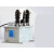 JLS-10高压计量箱10kv油浸式电力计量箱6KV户外柱上组合式互感器 油浸式计量箱  二元件