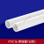 阻燃pvc 16pvc20mm穿阻燃水管接头电阻燃电工套管阻燃电线管线管 16pvc 穿线管(白色)1米的单价