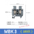 仁聚益铜件UK1.5/2.5B/3N/5N/6N/10N拧螺丝 导轨式接线电压排整盒UK 微型端子MBK3(100只/袋)