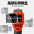 米莱科  380高精度测温仪油温测温枪工业温度检测烘焙温度计 ML1500彩屏(-50-1500℃)