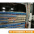 普天泰平（PTTP）ST0-151型测试接线排 STO-151-128回线内线模块 MDF语音总配线架