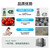 海尔（Haier）冰洗套装 海尔465L大容量四开门冰箱BCD-465WGHTDE9S9+洗烘一体机XQG100-HB106C（附件仅展示）
