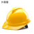 外星猫 ABS安全帽 新国标 工地建筑工程 领导监理 电力施工V型防砸透气安全头盔 V型透气款【黄色】 旋钮式 