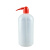 塑料洗瓶清洗瓶吹气瓶弯管弯头冲洗瓶安全洗瓶实验带标识酒精挤瓶 玫瑰红色