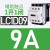 交流接触器220V LC1D 09 18电梯110V三相380V24v直流Lcid50 LC1D09 9A AC24V