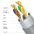 神盾卫士（SDWS）超五类网线 CAT5e类双屏蔽0.51mm 工程过测无氧铜箱箱线100米 网络监控布线SC5-51S