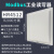 Modbus rtu工业读写器485/tcp通讯协议超高频rfid读卡器与plc直连 HR4512M-R