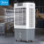 美的（Midea）工业水冷空调扇制冷风扇加水冷气机单冷降温大型可加湿家用商用餐厅AC360-20A