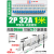 电气汇流排2P63A空开连接排断路器接线铜排跳线双进双出国标紫铜 2P 32A(1米连27个开关)