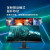 戴尔（DELL） 27英寸 台式电脑笔记本外接显示器屏幕 240Hz 电竞LOL吃鸡CS游戏显示屏 G2723H黑色 官方标配