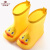 俞兆林（YUZHAOLIN）儿童雨鞋 男女童宝宝卡通雨靴水鞋小孩防滑胶鞋 黄色小鸭 内长17CM
