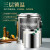 德银 工业用大容量不锈钢超长保温桶 80L 加厚保温桶(无龙头)