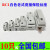 老式陶瓷瓷插保险丝盒RC1A-5A 10A  30A 60A100A插入式熔断器 保险片60A  十片