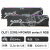 【精选好物】OLOy DDR5内存7200 7600 6400 6800MHz 32G海力士M/A 8000MHzC3632GB16X2for2d