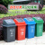 纽仕达 20L摇盖款分类垃圾桶超市酒店办公商用学校教室 蓝色可回收物 【可免费印制LOGO】