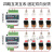 开关量无线传输模块PLC远程控制水泵遥控器开关继电器输出免布线 AC220V 4路模拟量+4路开关量